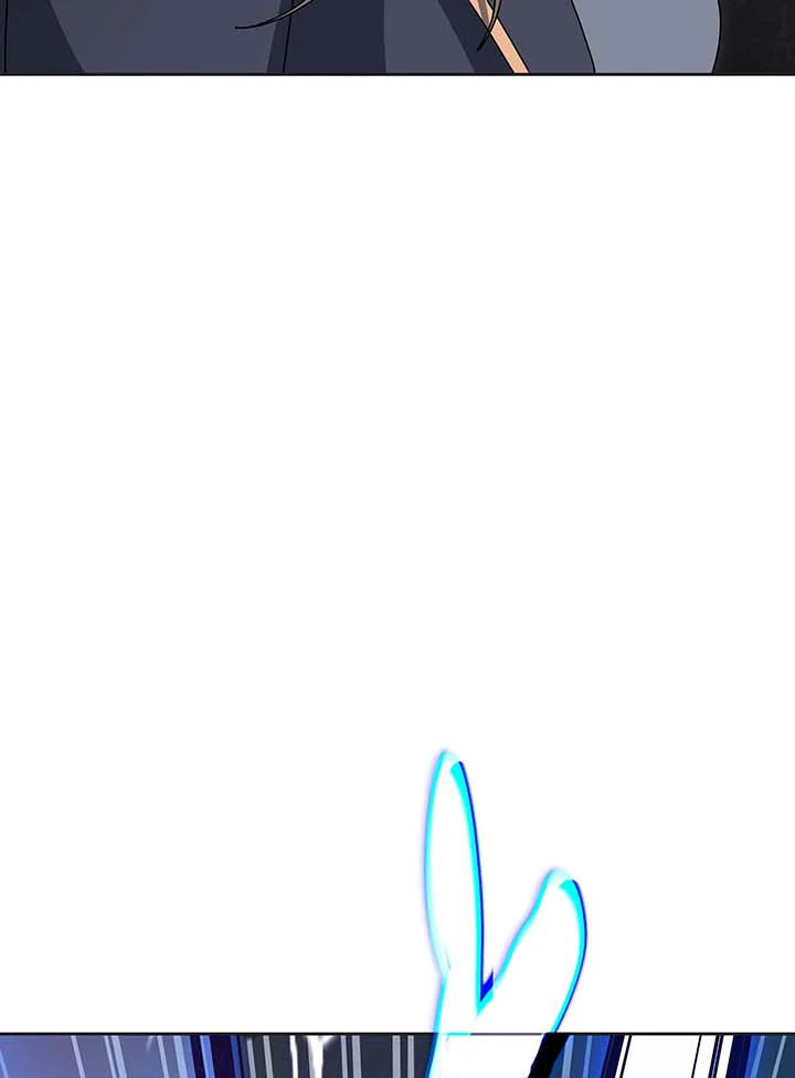 Necromancer Academy’s Genius Summoner ตอนที่ 135 page 83