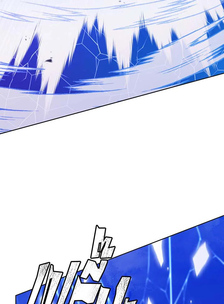 Necromancer Academy’s Genius Summoner ตอนที่ 135 page 86