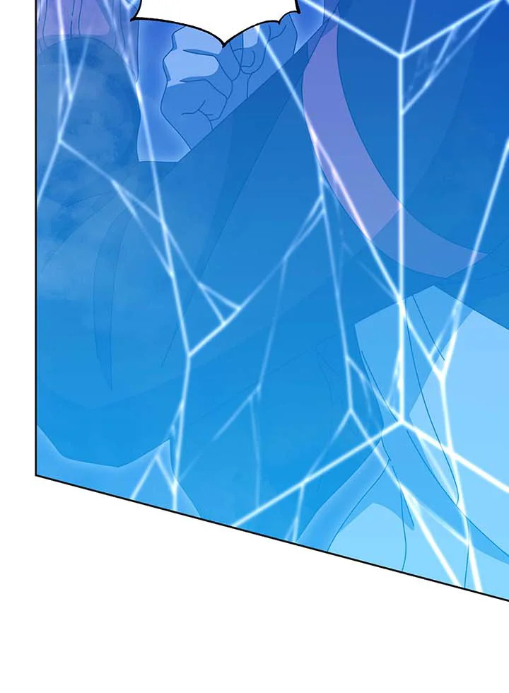 Necromancer Academy’s Genius Summoner ตอนที่ 135 page 88