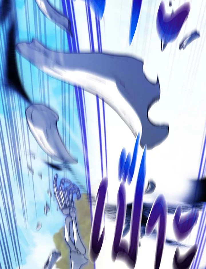 Necromancer Academy’s Genius Summoner ตอนที่ 135 page 90