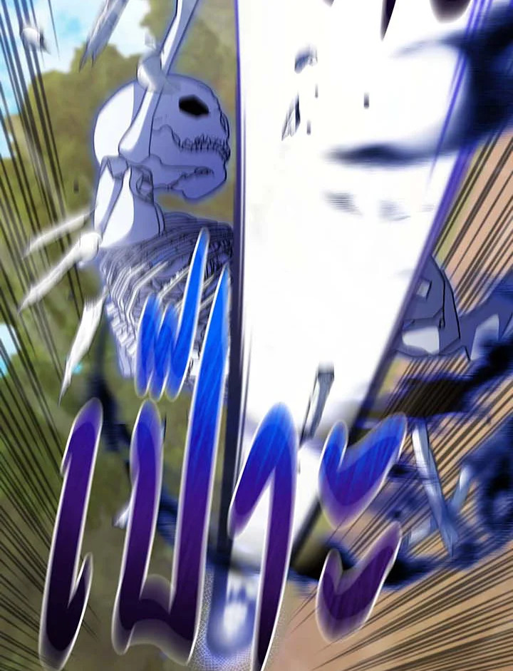 Necromancer Academy’s Genius Summoner ตอนที่ 135 page 91