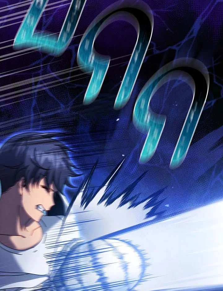 Necromancer Academy’s Genius Summoner ตอนที่ 135 page 96