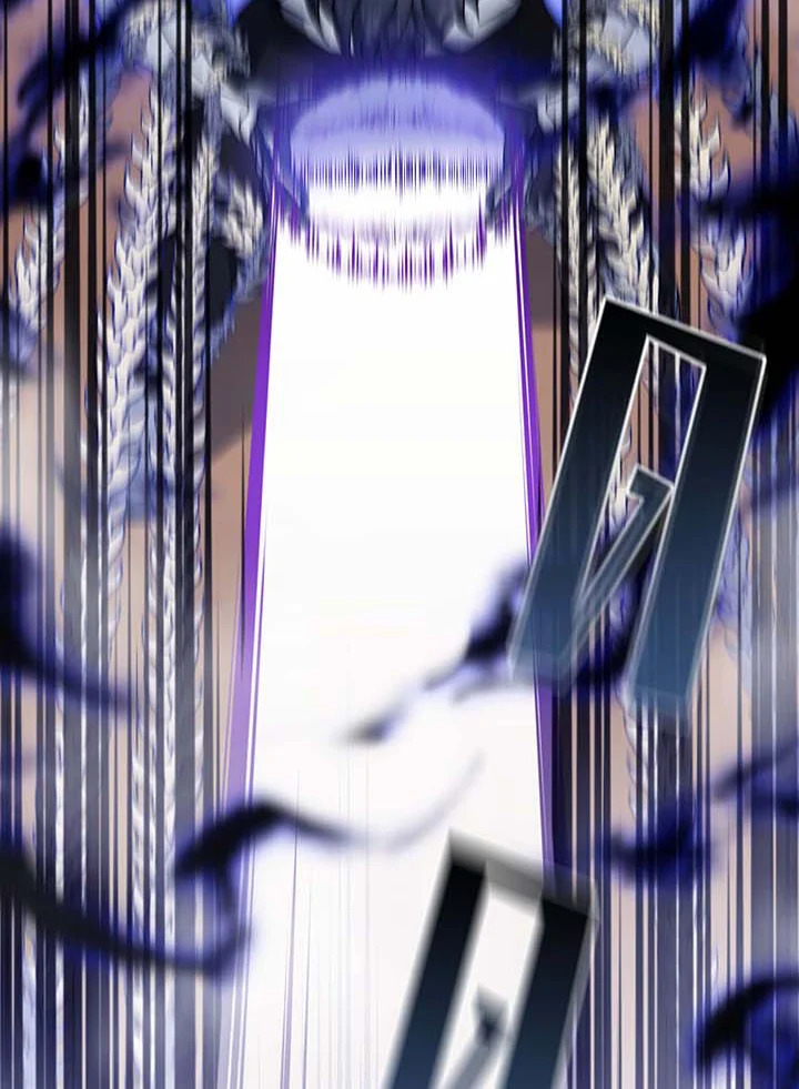 Necromancer Academy’s Genius Summoner ตอนที่ 135 page 106