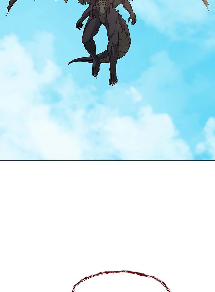 Necromancer Academy’s Genius Summoner ตอนที่ 135 page 117