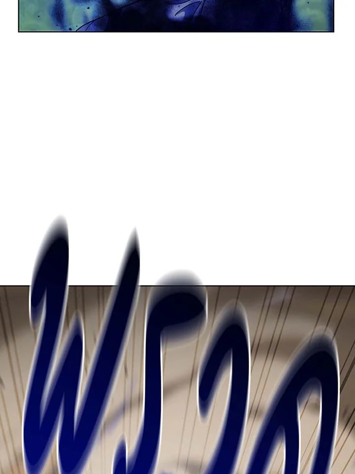 Necromancer Academy’s Genius Summoner ตอนที่ 135 page 136