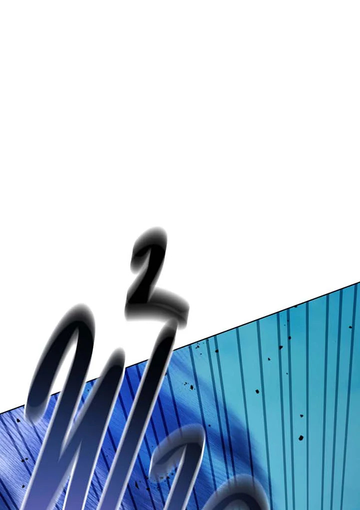 Necromancer Academy’s Genius Summoner ตอนที่ 135 page 148