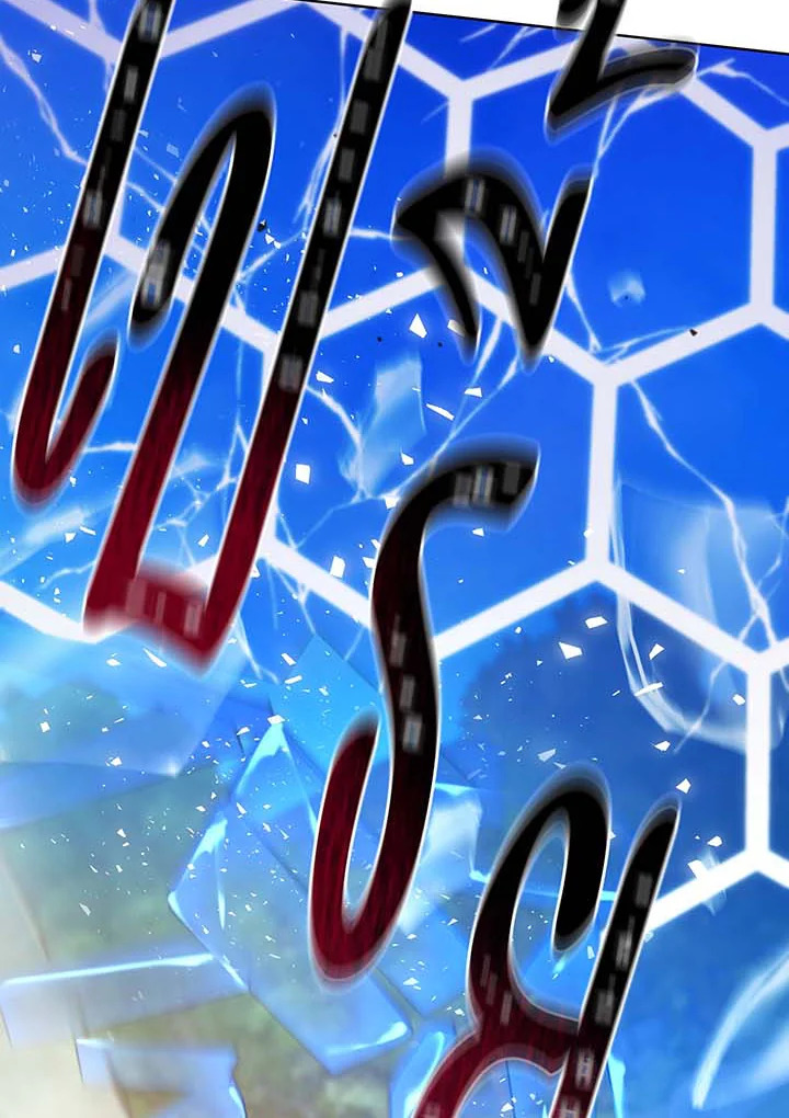 Necromancer Academy’s Genius Summoner ตอนที่ 135 page 153