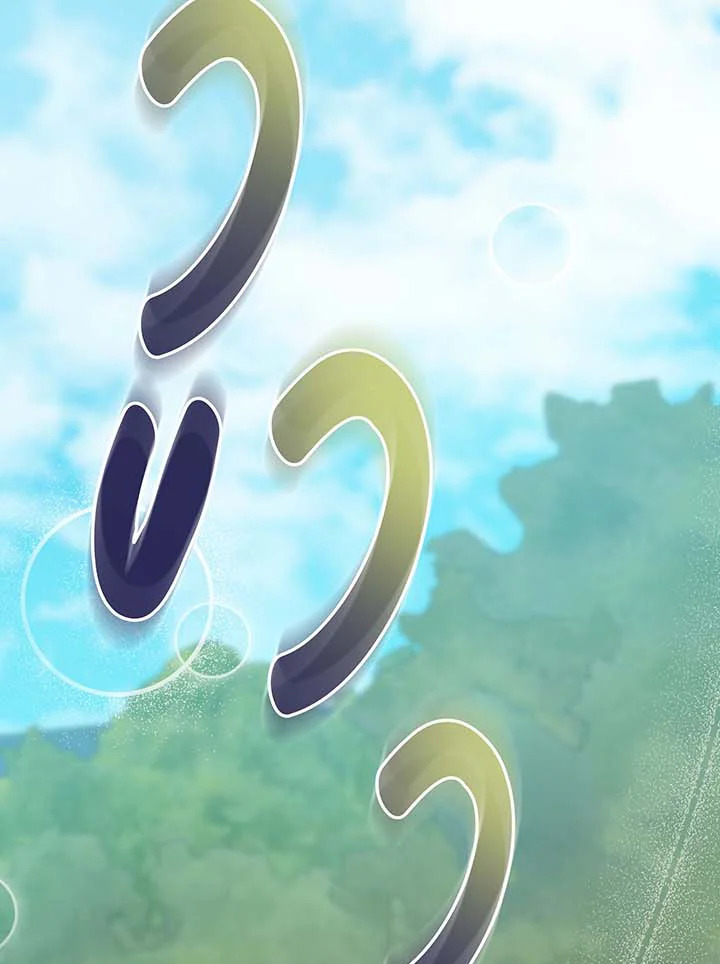 Necromancer Academy’s Genius Summoner ตอนที่ 135 page 160