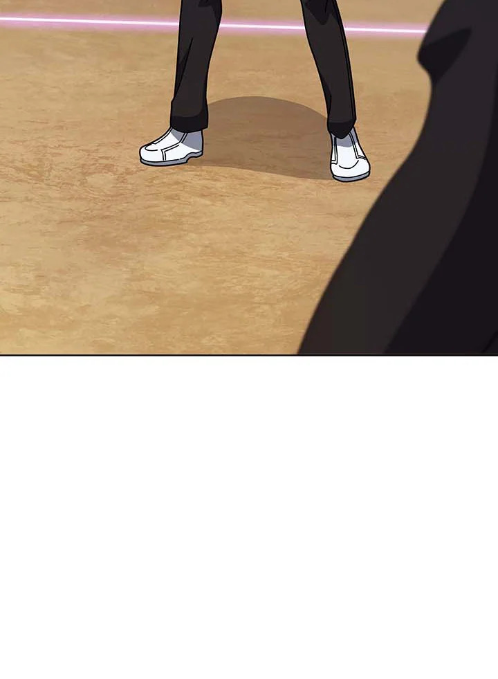 Necromancer Academy’s Genius Summoner ตอนที่ 136 page 4