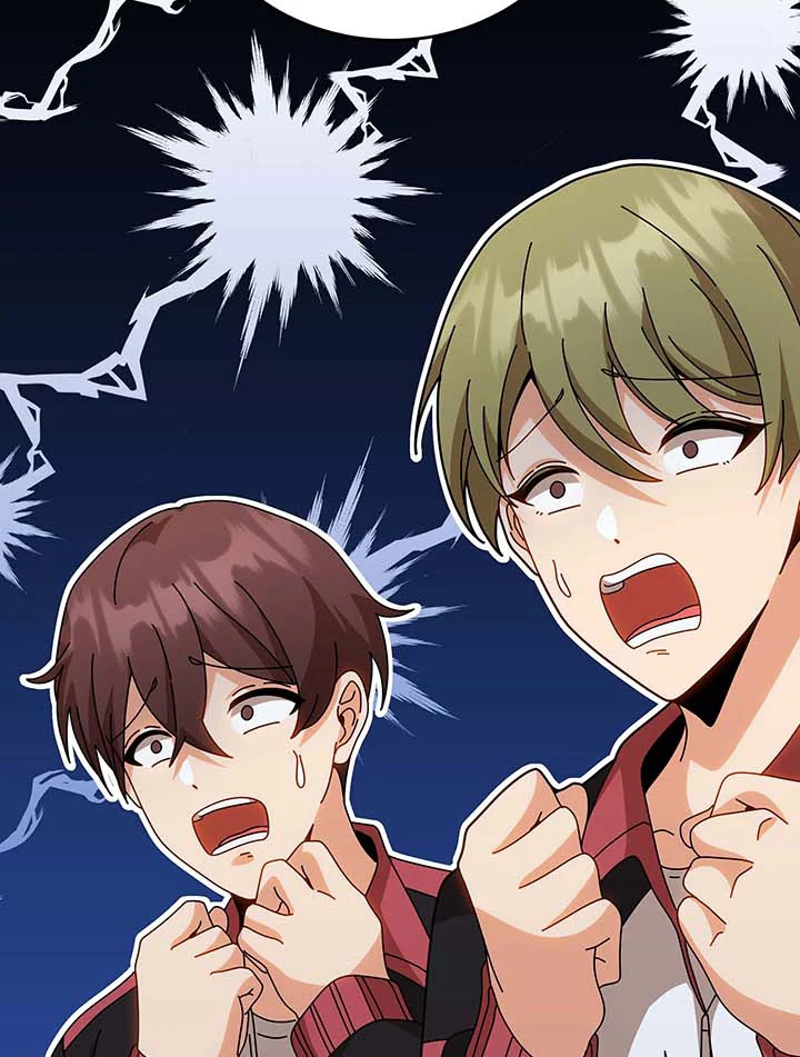 Necromancer Academy’s Genius Summoner ตอนที่ 136 page 37