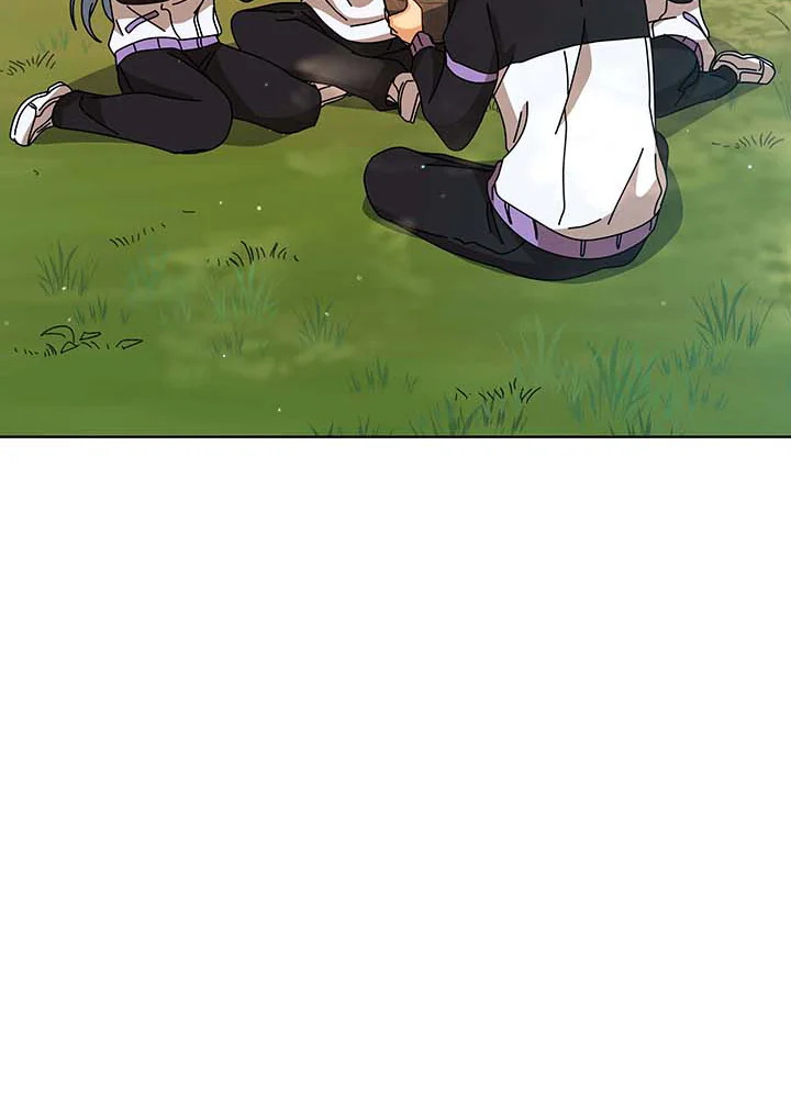 Necromancer Academy’s Genius Summoner ตอนที่ 136 page 46