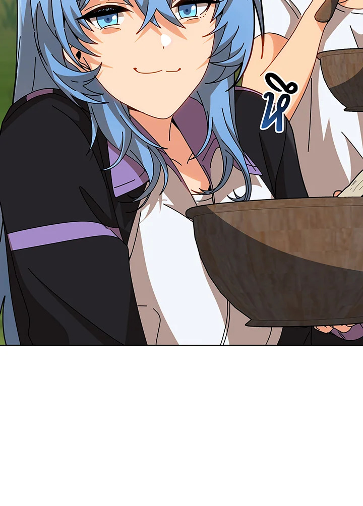 Necromancer Academy’s Genius Summoner ตอนที่ 136 page 49