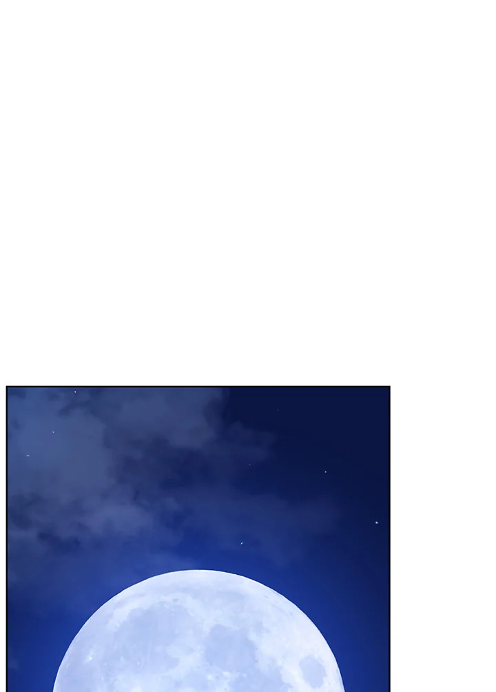 Necromancer Academy’s Genius Summoner ตอนที่ 136 page 52