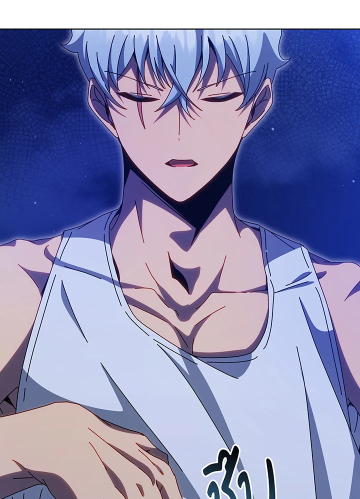 Necromancer Academy’s Genius Summoner ตอนที่ 136 page 79