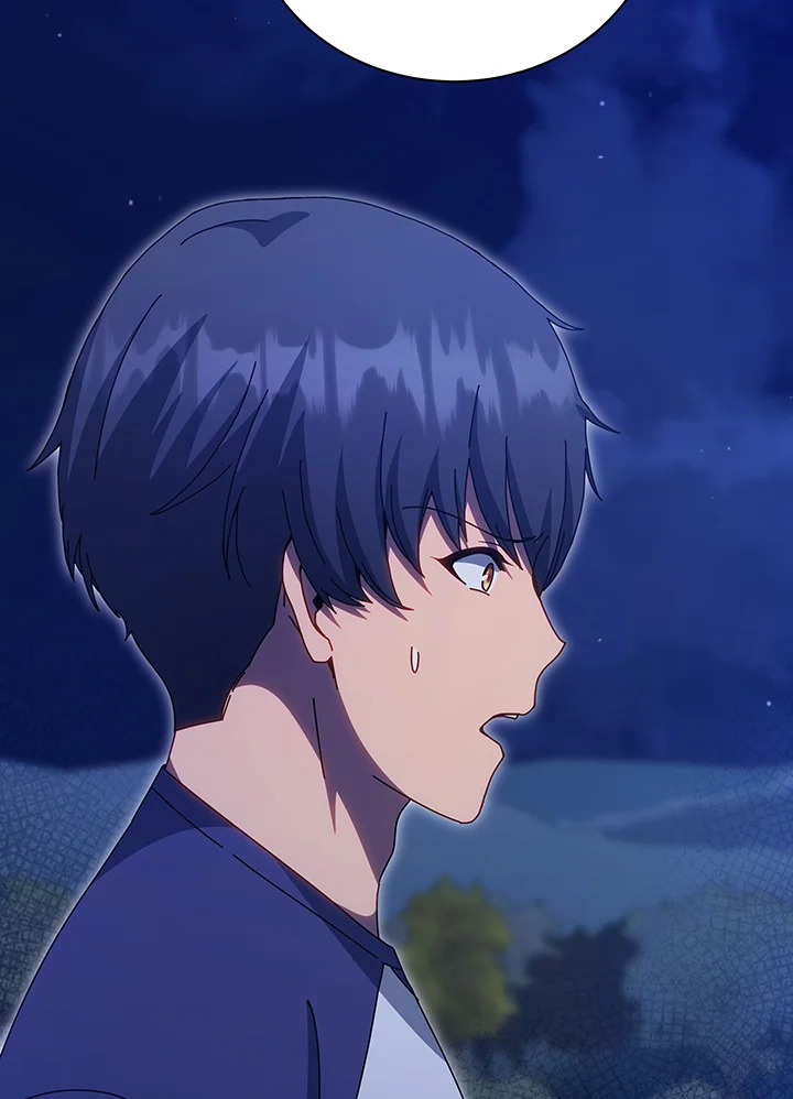 Necromancer Academy’s Genius Summoner ตอนที่ 136 page 82