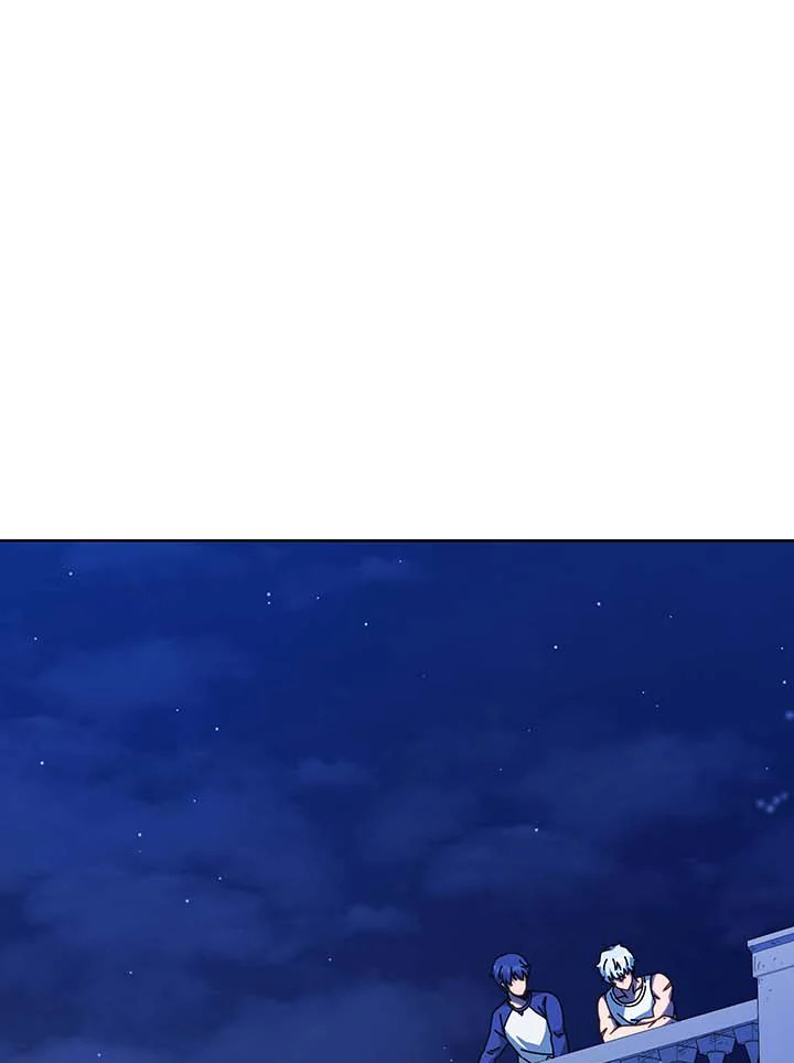 Necromancer Academy’s Genius Summoner ตอนที่ 136 page 86