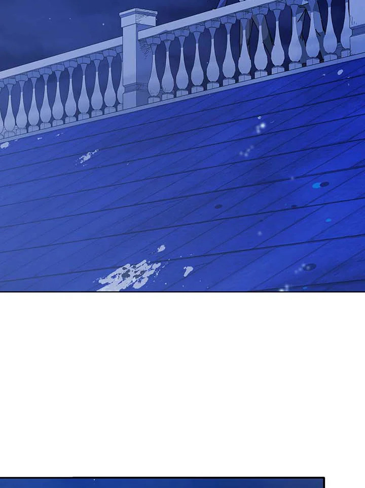 Necromancer Academy’s Genius Summoner ตอนที่ 136 page 87