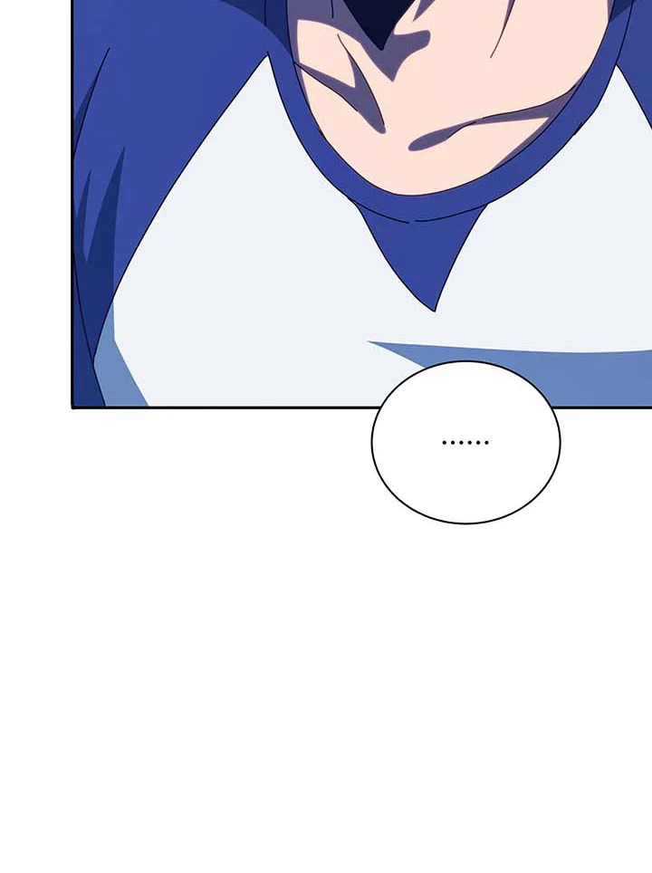 Necromancer Academy’s Genius Summoner ตอนที่ 136 page 91