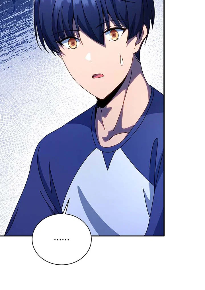 Necromancer Academy’s Genius Summoner ตอนที่ 136 page 117