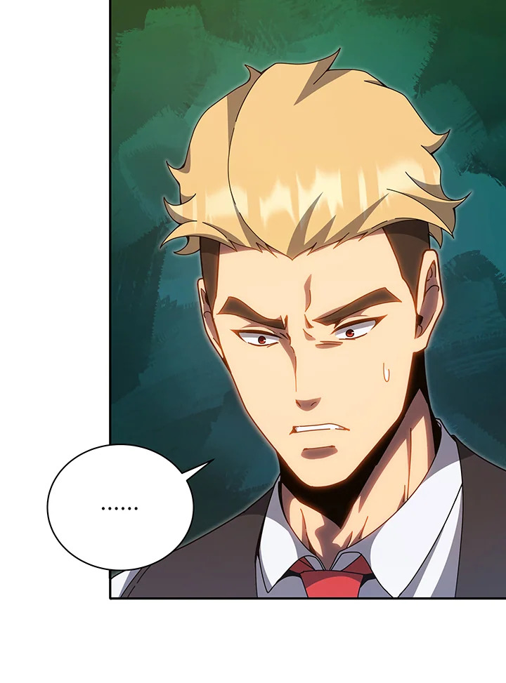 Necromancer Academy’s Genius Summoner ตอนที่ 137 page 14