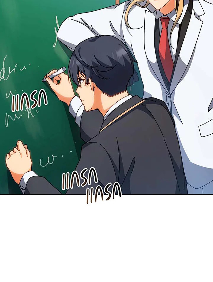 Necromancer Academy’s Genius Summoner ตอนที่ 137 page 27