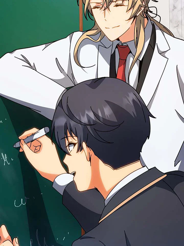 Necromancer Academy’s Genius Summoner ตอนที่ 137 page 33