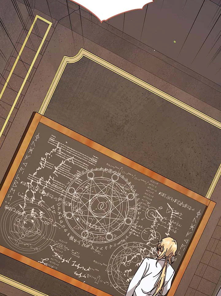 Necromancer Academy’s Genius Summoner ตอนที่ 137 page 43