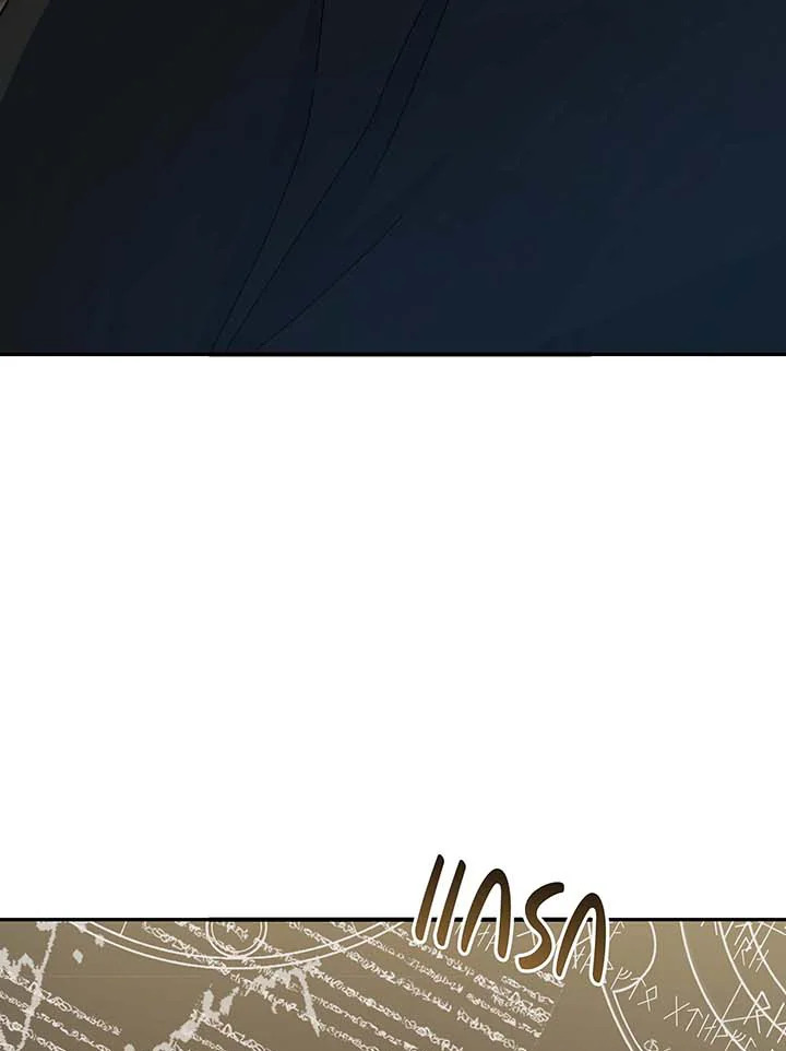 Necromancer Academy’s Genius Summoner ตอนที่ 137 page 45