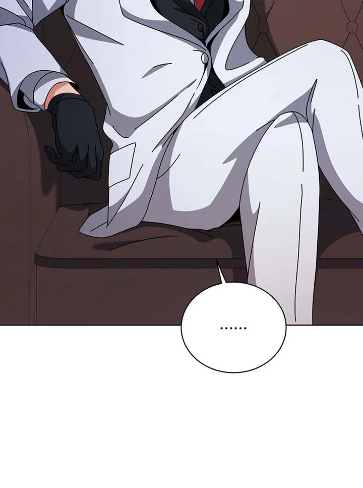 Necromancer Academy’s Genius Summoner ตอนที่ 137 page 79