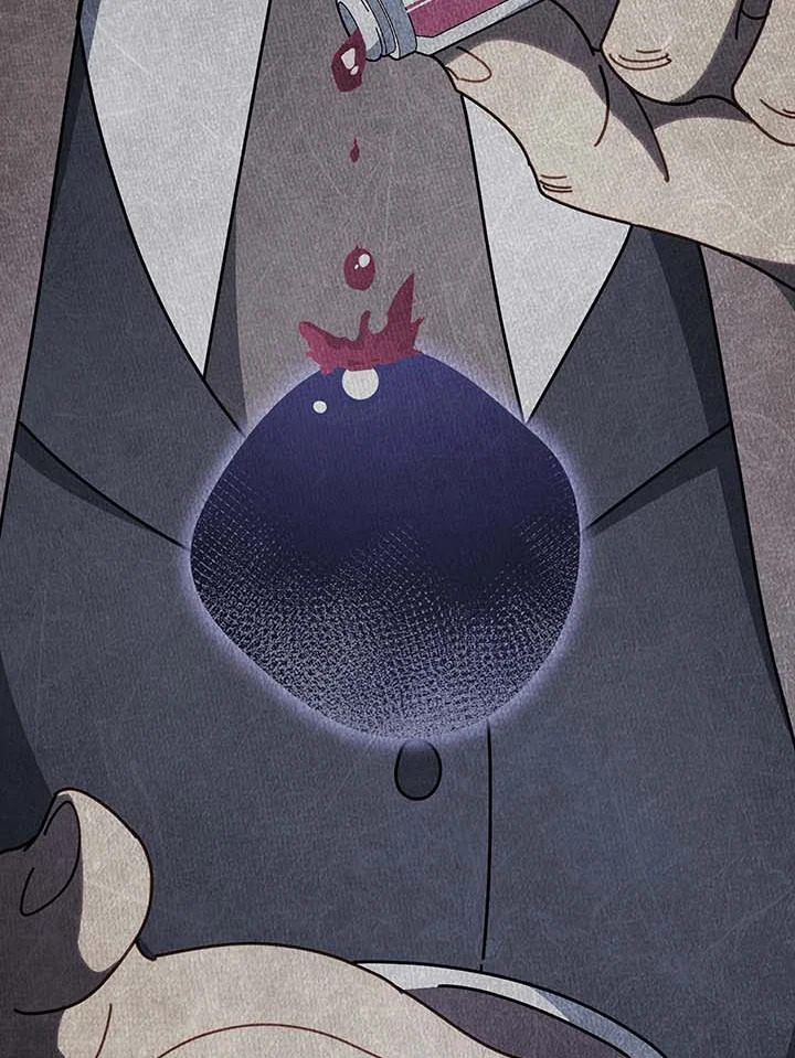 Necromancer Academy’s Genius Summoner ตอนที่ 137 page 81