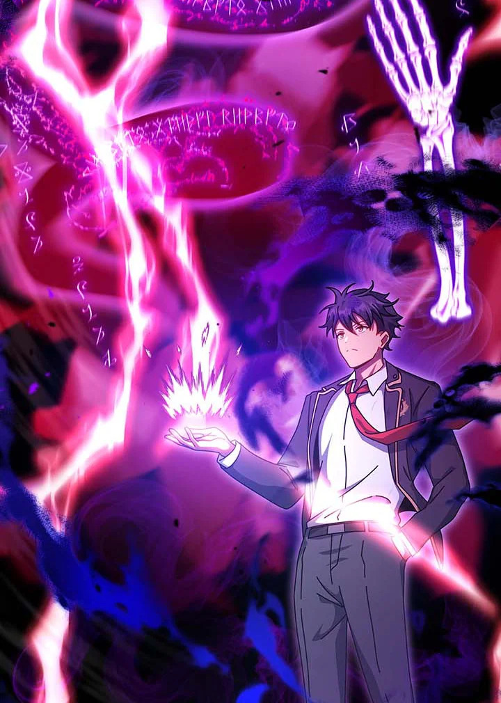 Necromancer Academy’s Genius Summoner ตอนที่ 137 page 127