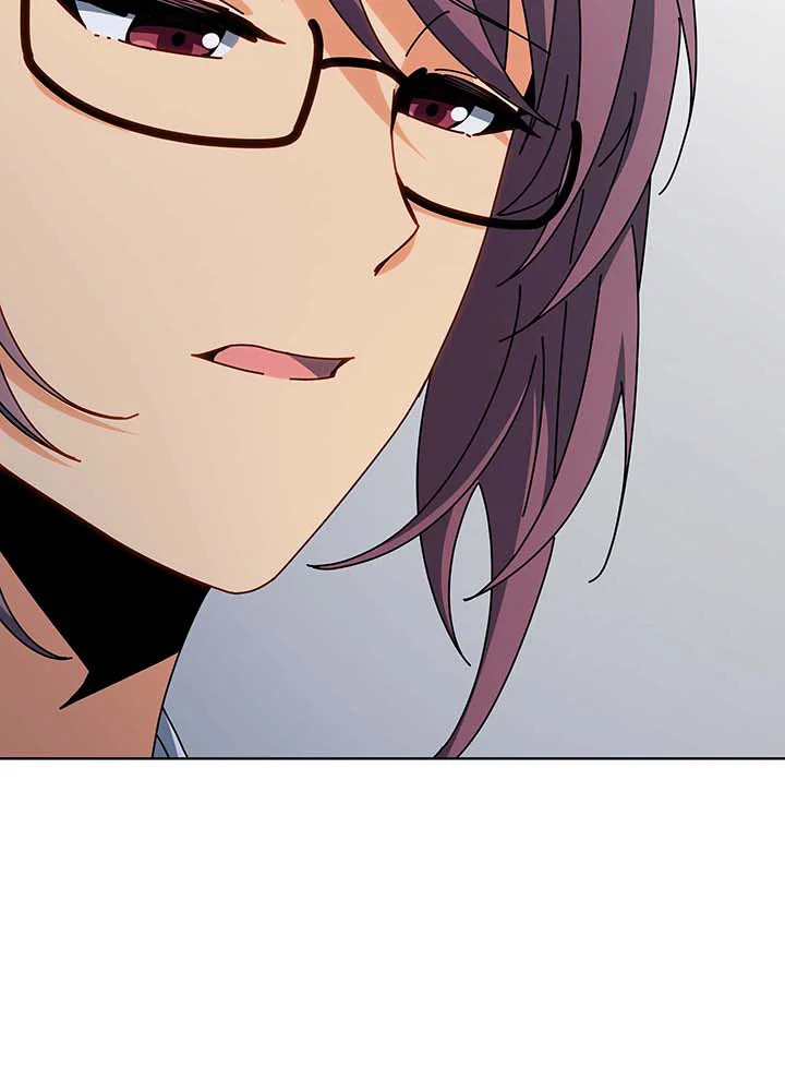 Necromancer Academy’s Genius Summoner ตอนที่ 138 page 68