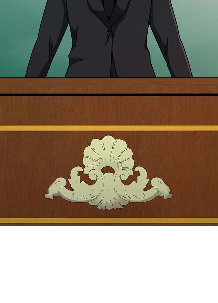 Necromancer Academy’s Genius Summoner ตอนที่ 138 page 75