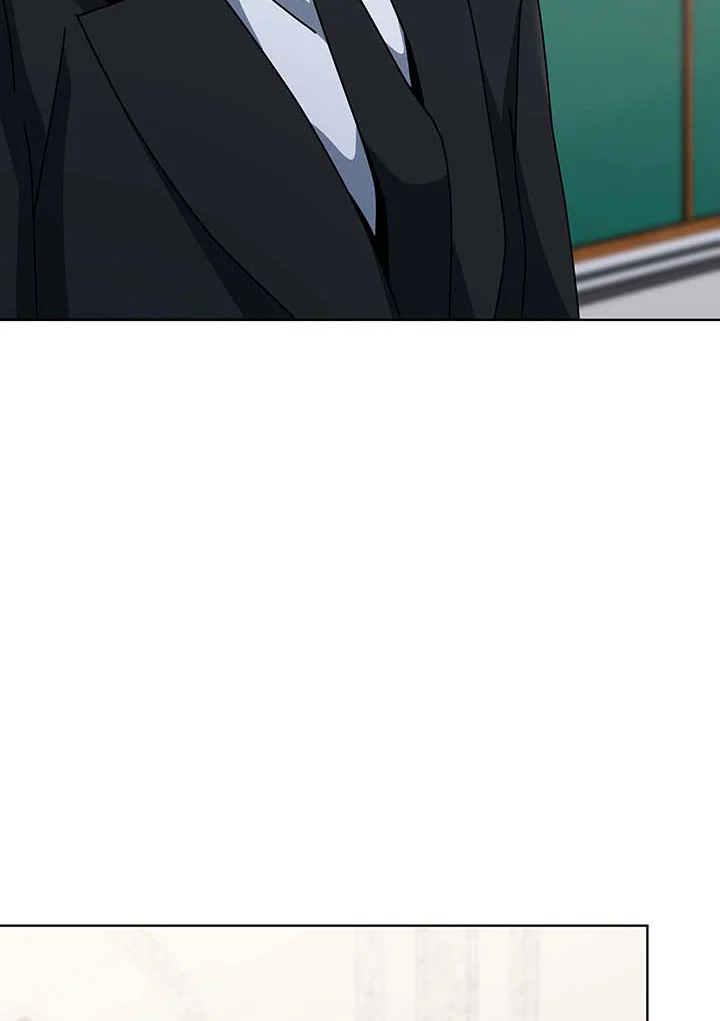 Necromancer Academy’s Genius Summoner ตอนที่ 138 page 80