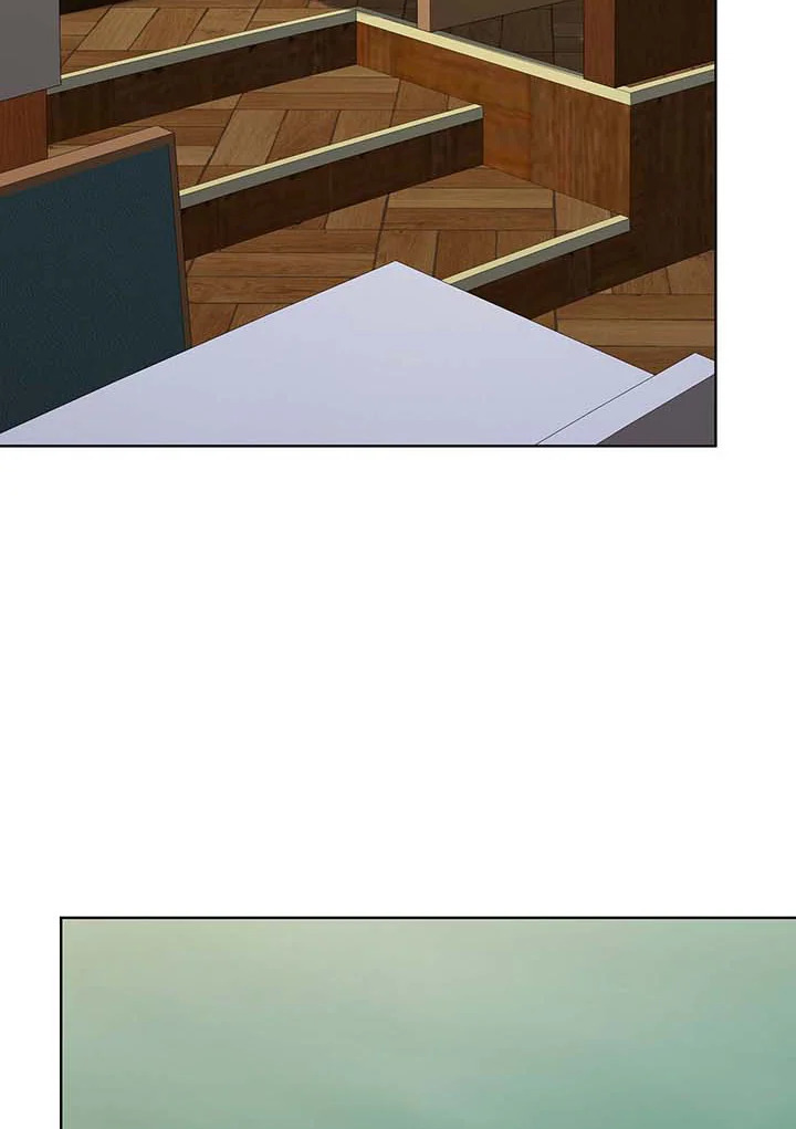 Necromancer Academy’s Genius Summoner ตอนที่ 138 page 82