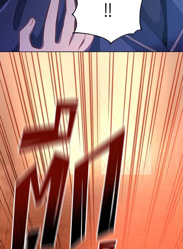 Necromancer Academy’s Genius Summoner ตอนที่ 141 page 2