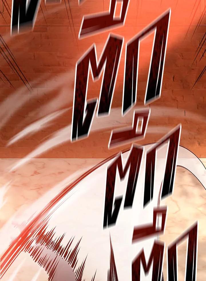 Necromancer Academy’s Genius Summoner ตอนที่ 141 page 3