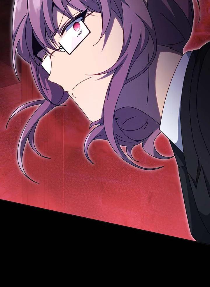 Necromancer Academy’s Genius Summoner ตอนที่ 141 page 9