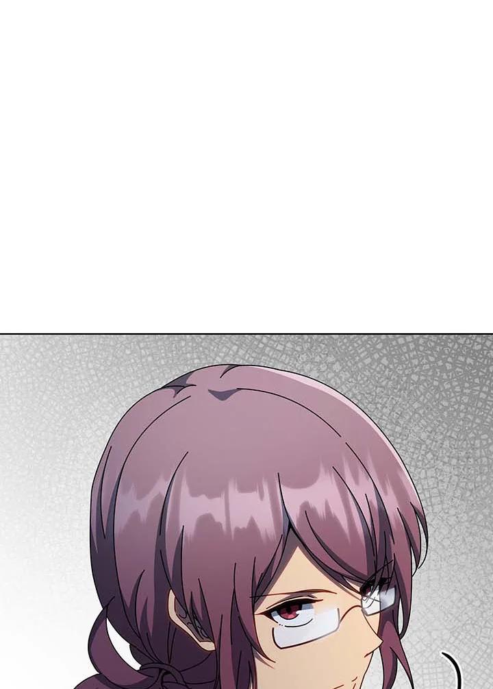 Necromancer Academy’s Genius Summoner ตอนที่ 141 page 26