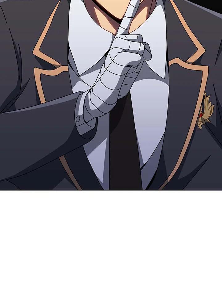 Necromancer Academy’s Genius Summoner ตอนที่ 141 page 32