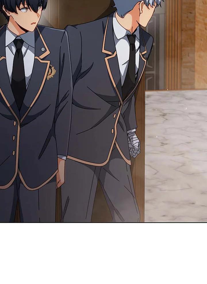 Necromancer Academy’s Genius Summoner ตอนที่ 141 page 34