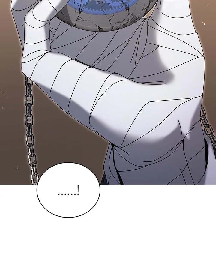 Necromancer Academy’s Genius Summoner ตอนที่ 141 page 41