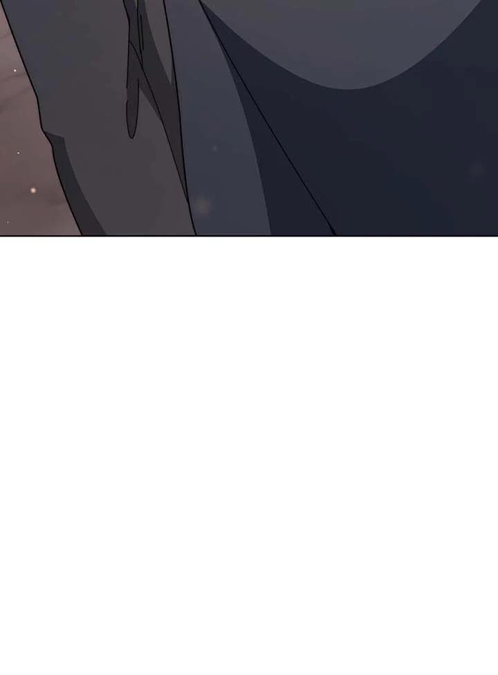 Necromancer Academy’s Genius Summoner ตอนที่ 141 page 73