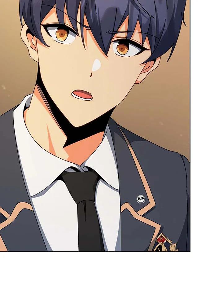 Necromancer Academy’s Genius Summoner ตอนที่ 141 page 84