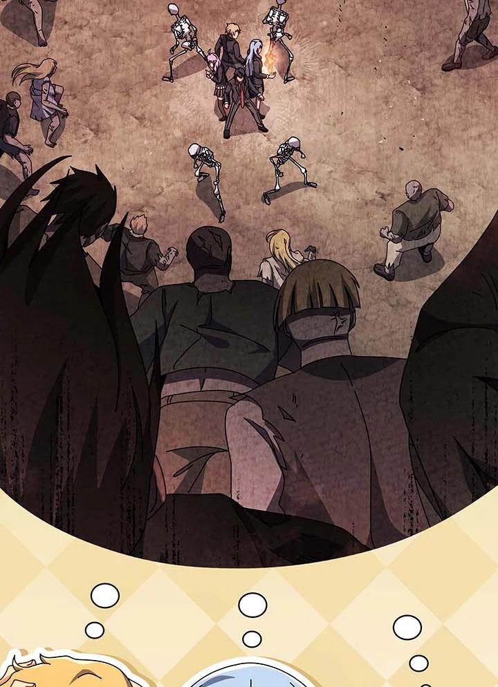 Necromancer Academy’s Genius Summoner ตอนที่ 141 page 86