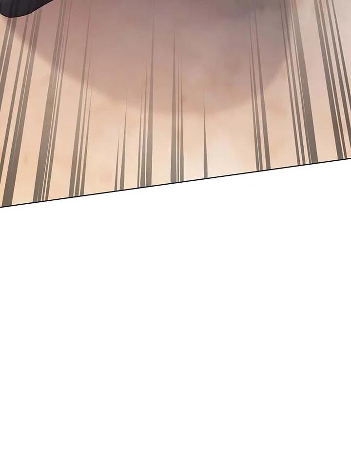 Necromancer Academy’s Genius Summoner ตอนที่ 142 page 11