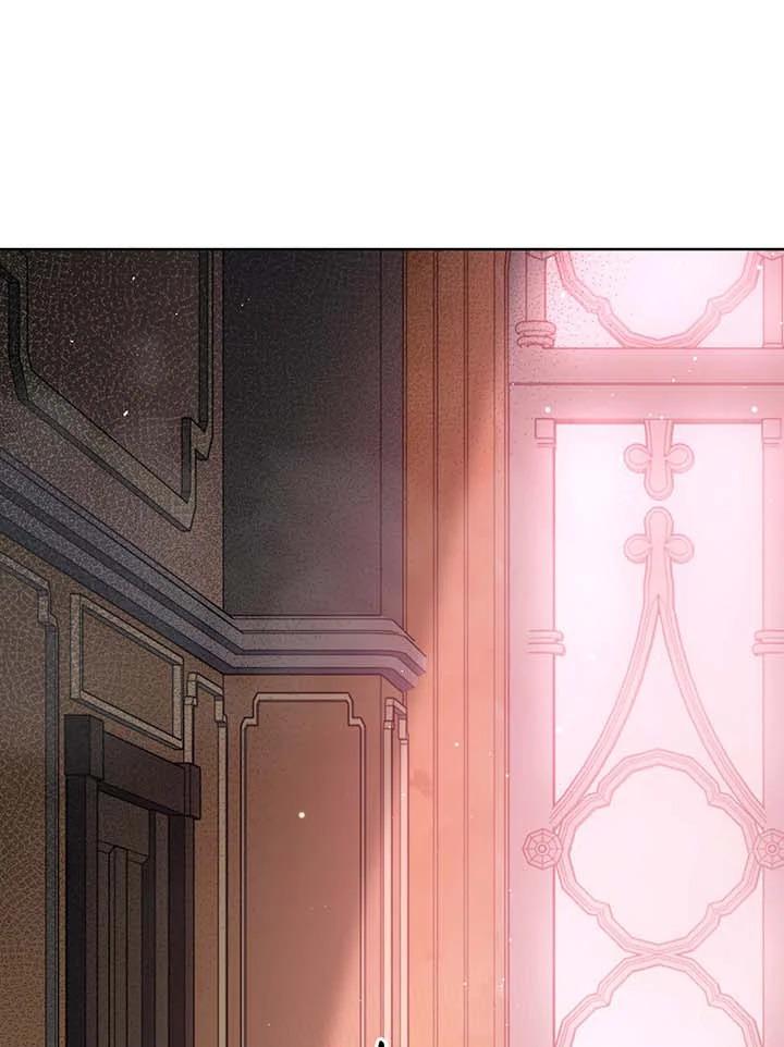 Necromancer Academy’s Genius Summoner ตอนที่ 142 page 12