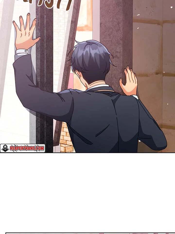 Necromancer Academy’s Genius Summoner ตอนที่ 142 page 18