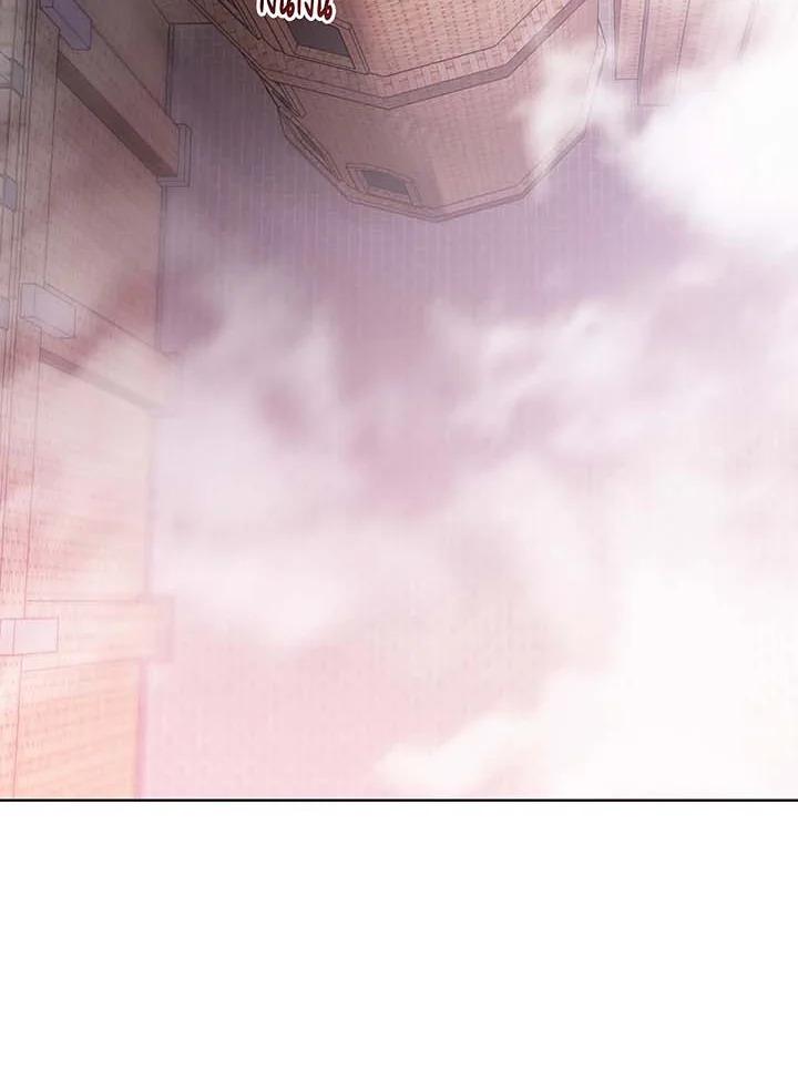 Necromancer Academy’s Genius Summoner ตอนที่ 142 page 22