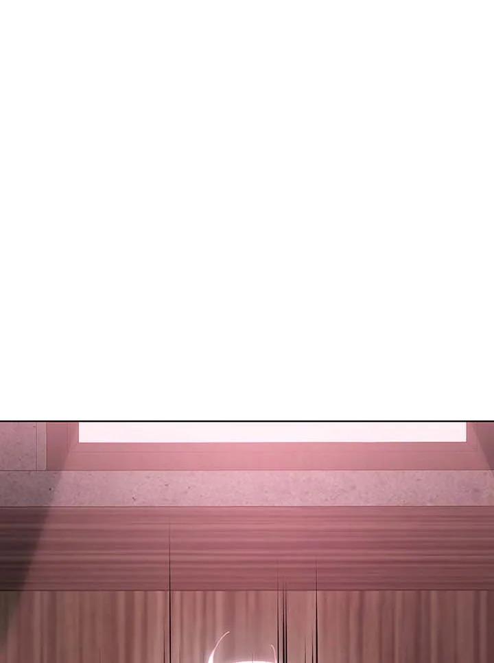 Necromancer Academy’s Genius Summoner ตอนที่ 142 page 23